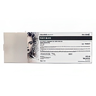 Cartridge compatible with Epson T6141