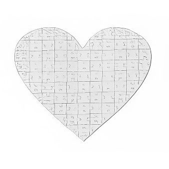 Magnetic puzzle "heart" for sublimation - 75 elements