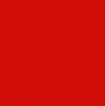 Banner cal Oracal 451-032 - red, satin 1m x 1m